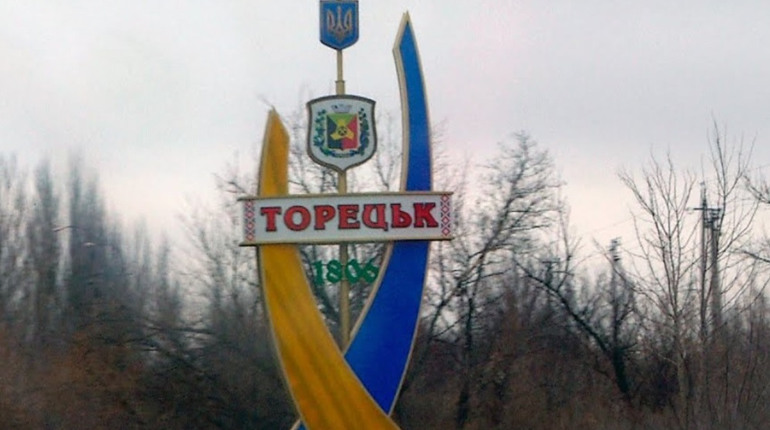 Гуманітарна допомога: у Торецьку нужденним видаватимуть ліки та продукти