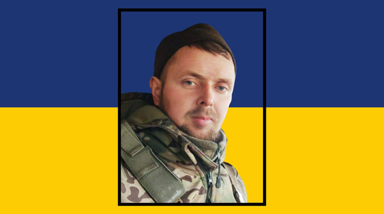 Поблизу Бахмута загинув 31-річний навідник з Сарненської громади