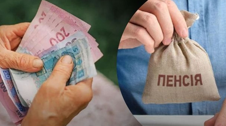 Пенсіонери області отримають оновлені виплати