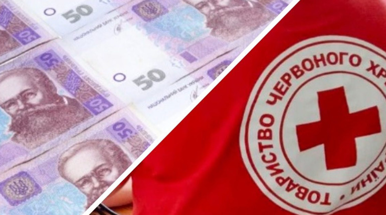 Мешканці Вільхуватської громади починають отримувати виплати від Червоного Хреста: графік видачі