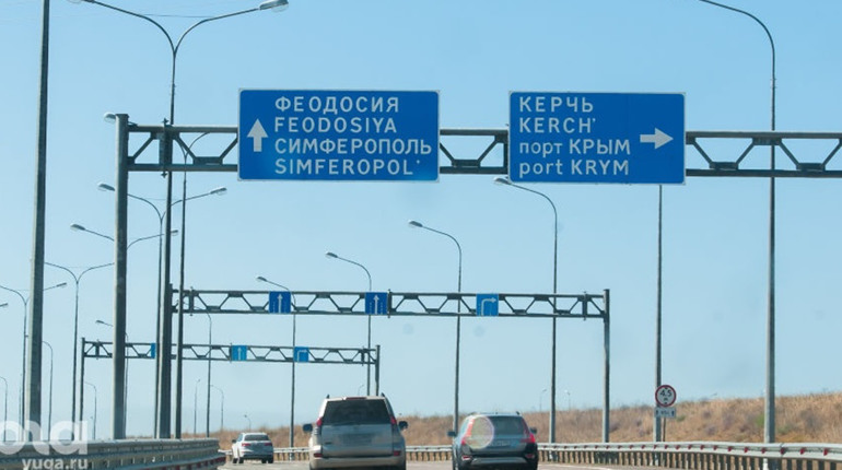 Окупанти розпочали будівництво автомагістралі, яка з'єднає Крим з Бєлгородською областю росії