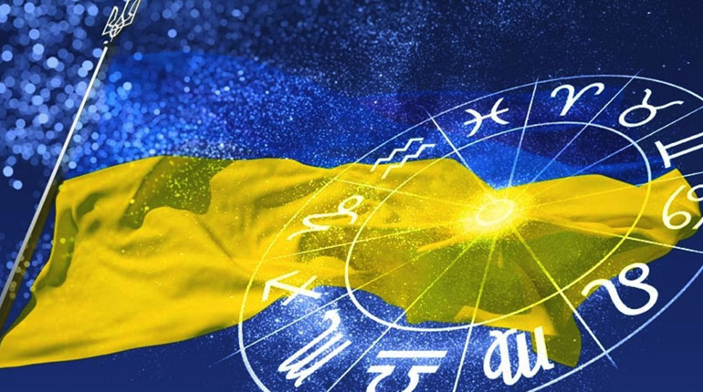 Гороскоп на тиждень