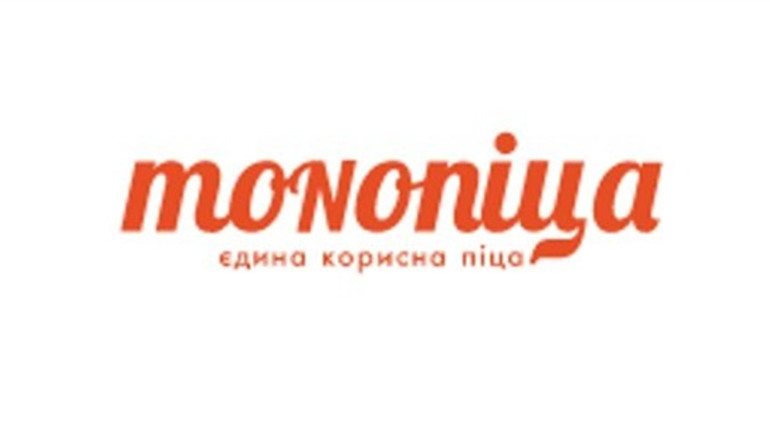 ТОП-4 самых популярных видов пиццы в Украине
