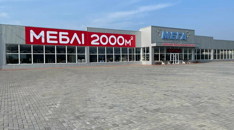Незабаром відкриття великого магазину меблів у Первомайську: ТВК «Фортеця» запрошує