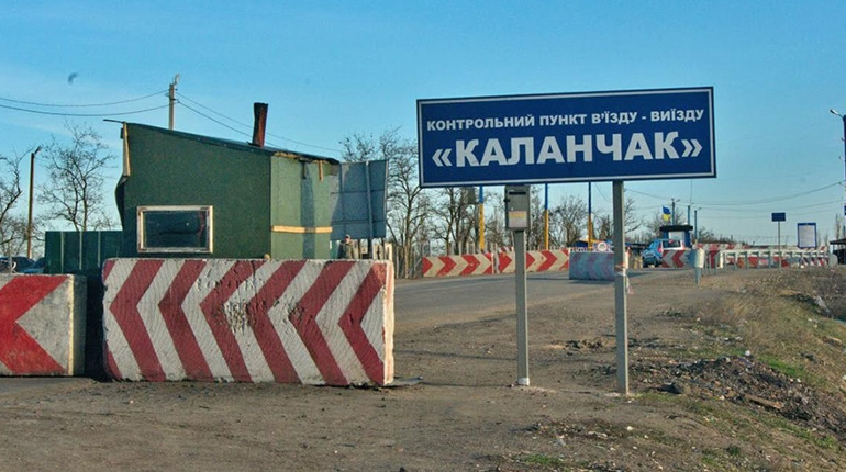 На блокпосту біля Каланчака росіяни розстріляли автобус із цивільними