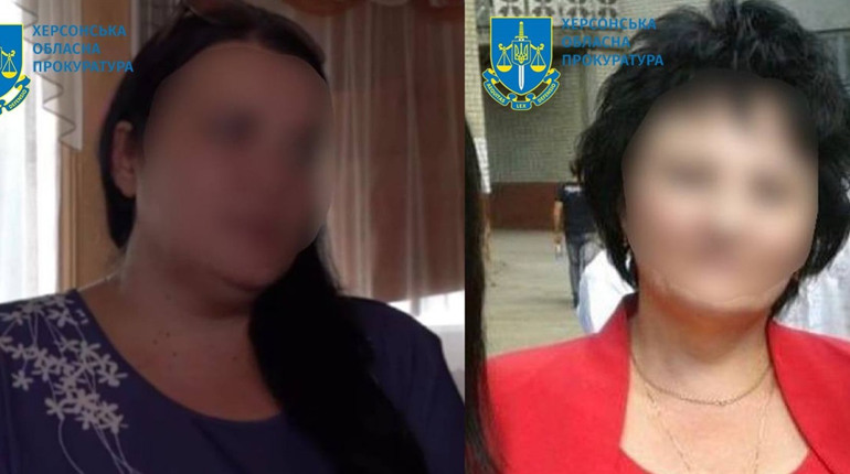 Двом окупаційним директоркам херсонських шкіл заочно повідомлено про підозру у колабораціонізмі