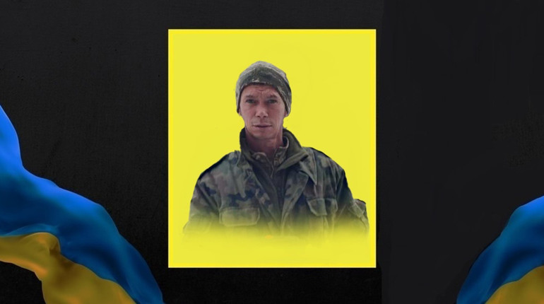 Під Бахмутом війна обірвала життя 45-річного жителя Першопокровки Віталія Рибальського