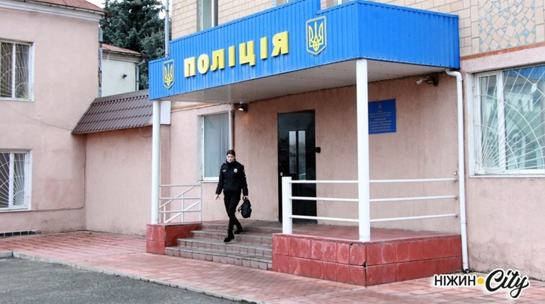 Андрій Водолазкін - очільник Ніжинської поліції