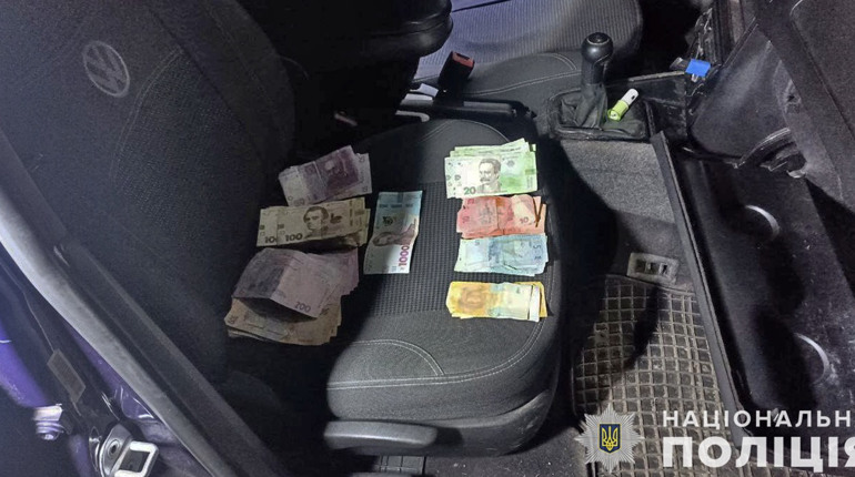В Запорізькій області чоловік викрав у фермера понад 2 мільйона гривень