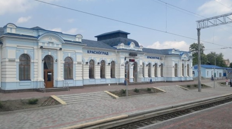 Укрзалізниця запускає поїзд “Львів-Краматорськ”, який їхатиме через Красноград: коли перший рейс