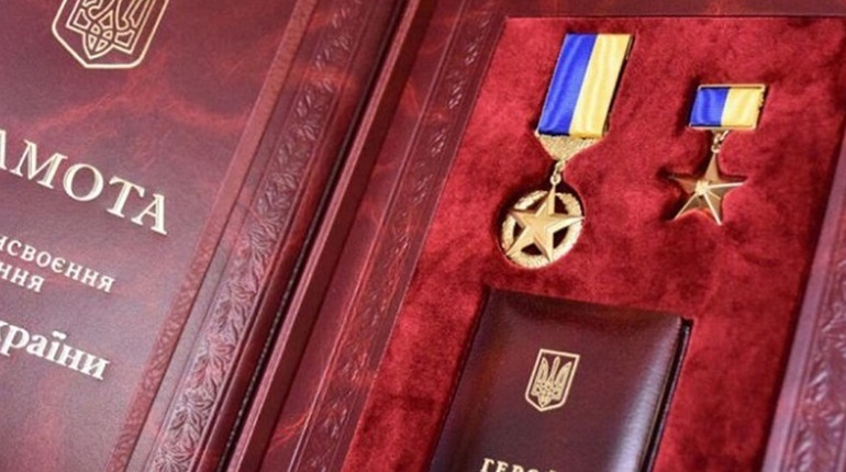 Три петиції про присвоєння звання Героя України землякам-калинівчанам