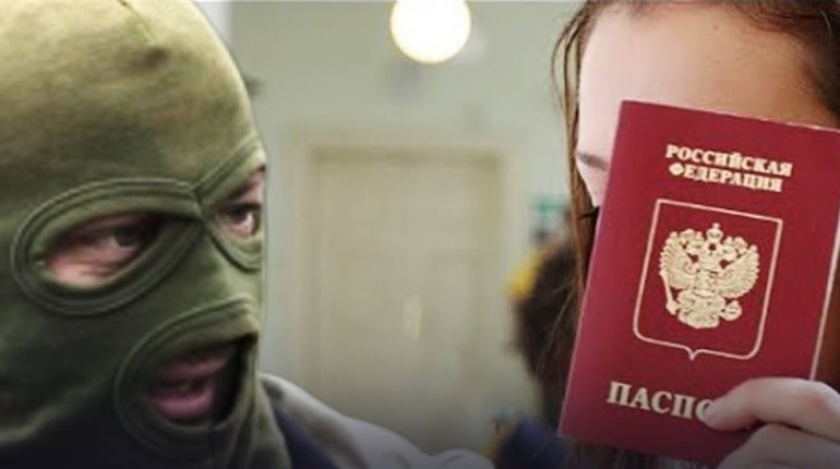 Шантаж російськими документами