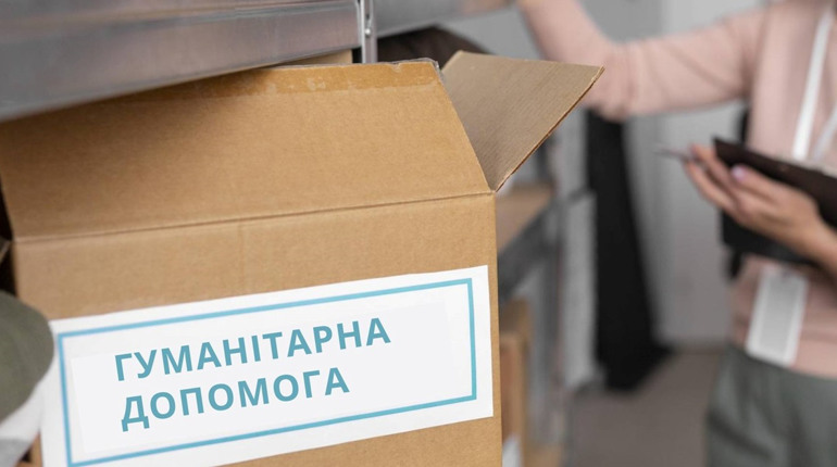 В Кураховому 27 березня видаватимуть ковдри. Хто може отримати