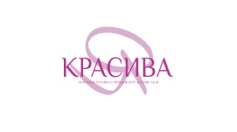 Б’юті-бокс — можливість відкрити свою красу