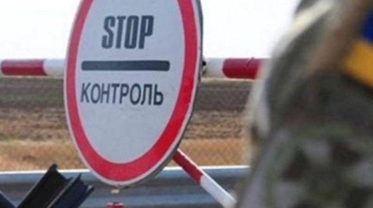 Чоловіків-українців, які нелегально перетнули кордон повертатимуть назад