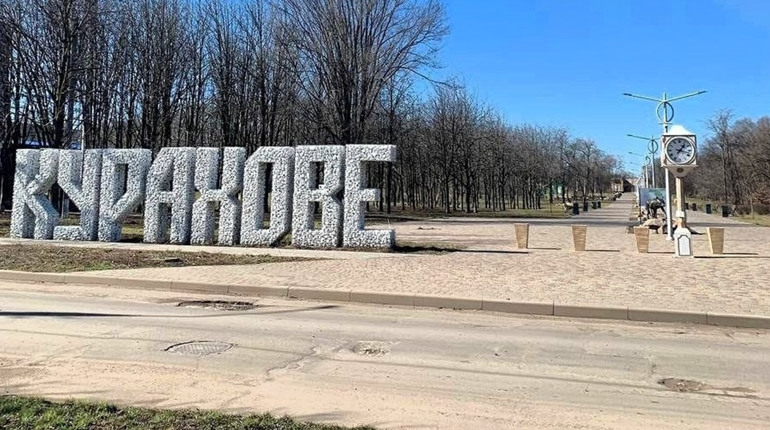 Курахівську громаду 26 березня обстріляли шість разів. Чи є постраждалі