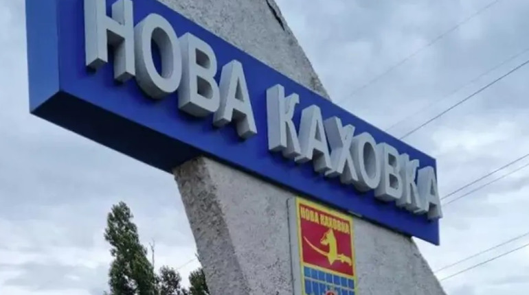 Нову Каховку заполонили російські пропагандисти