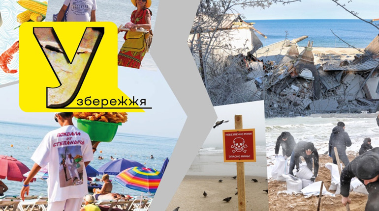 "Оніксами", "Кинджалами", "Іскандерами": російська армія перетворює Затоку на зону відчуження