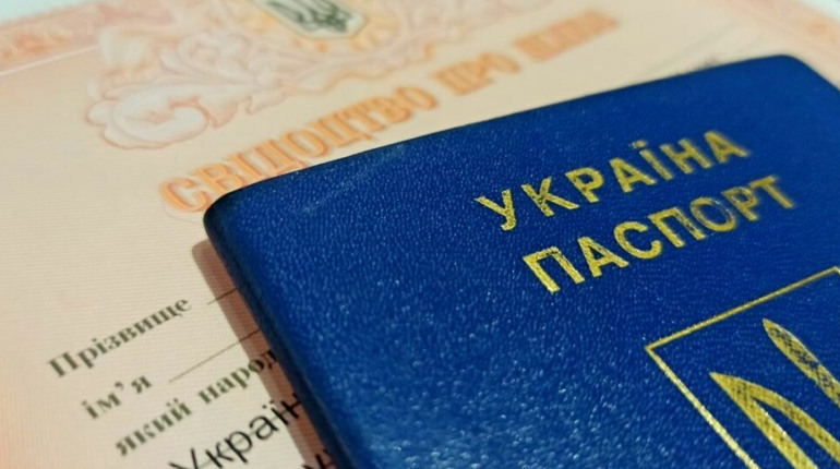 Можуть прийняти за підробку: чому не варто ламінувати документи
