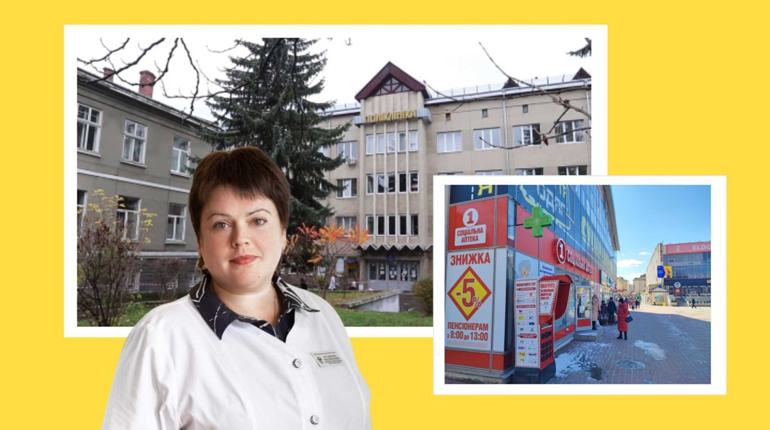 Електронні рецепти з 1 квітня на всі ліки: чи зникнуть паперові рецепти та як діятиме ця система