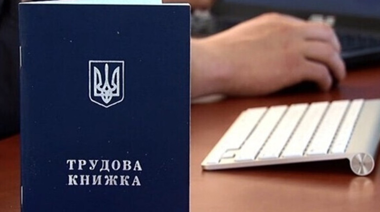 В Южному відбудеться ярмарок вакансій: запрошують роботодавців та працівників