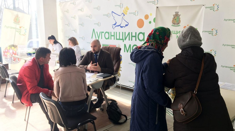 31 березня у Білій Церкві переселенцям з Луганщини видаватимуть гуманітарку. Де отримати допомогу