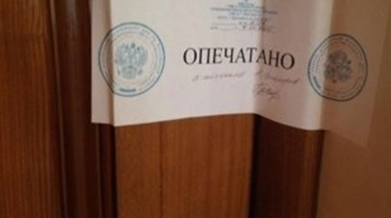 Було ваше - стало наше. У Сєвєродонецьку оприлюднено черговий список квартир на незаконне заселення