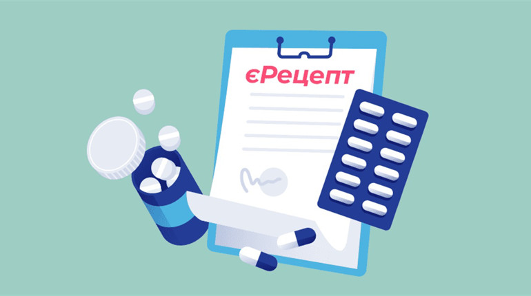 Впровадження е-рецепта в Україні: як його отримати та чи готовий Красноград до цієї практики