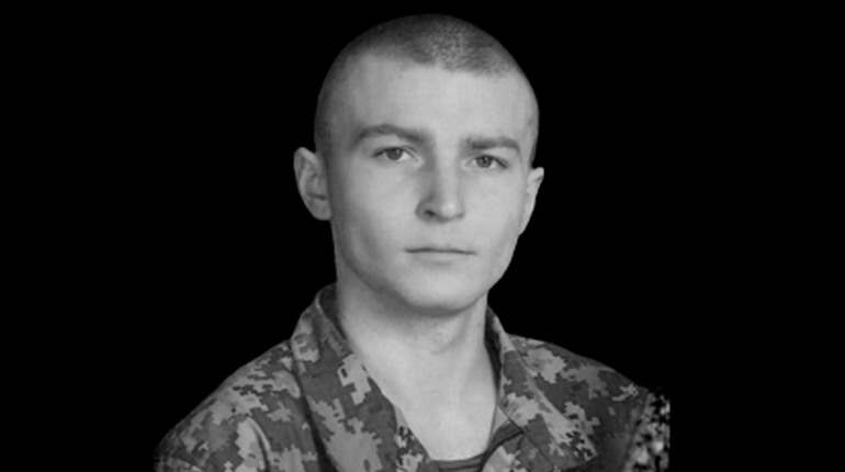 На війні загинув гадячанин Юрій Гладиш