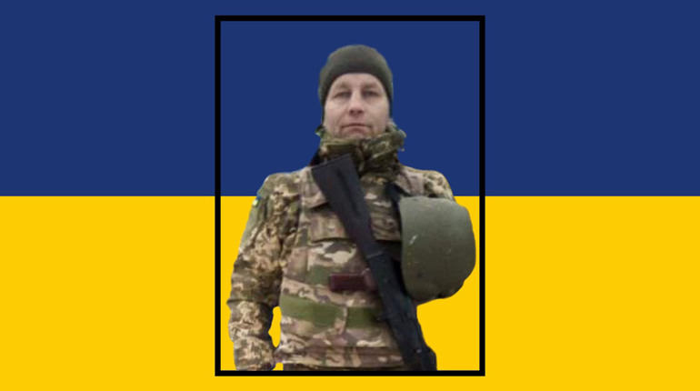 Поблизу Макіївки загинув воїн із Сарненського району