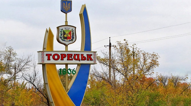 Великодні свята та поминальні вихідні 2023. У Торецьку заборонили відвідування кладовищ