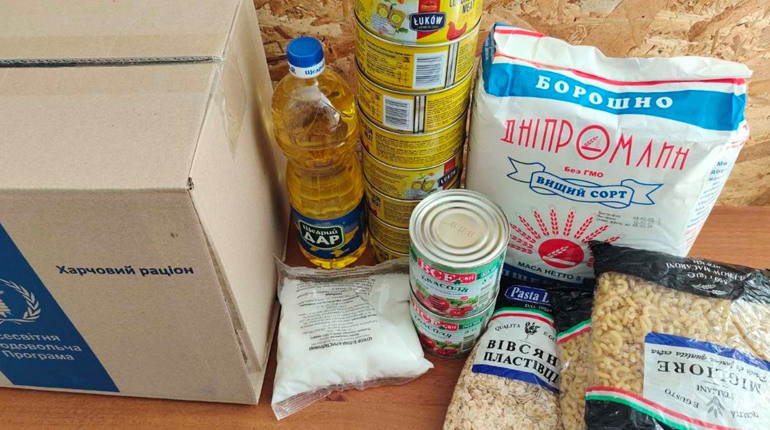 В Торецьку 6 квітня видаватимуть продуктові набори. Хто може отримати