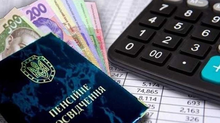 Кому підвищать пенсії з 1 квітня