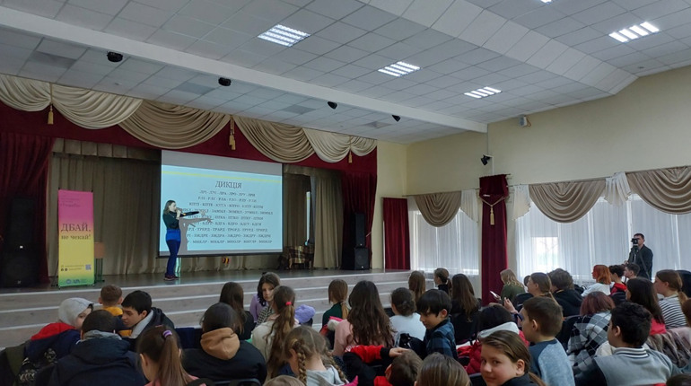 В Южному презентували проєкт психологічної підтримки дітям (ФОТО)
