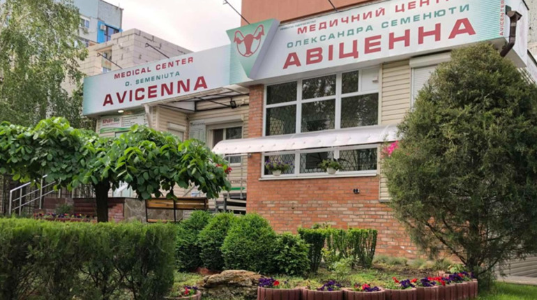 Віджатий в українських власників медцентр у Мелітополі тепер працює під тією ж назвою