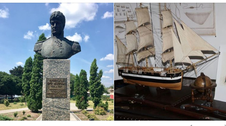 У НІЖИНІ ВІДЗНАЧАТИМУТЬ 250-РІЧЧЯ ВІД ДНЯ НАРОДЖЕННЯ ЮРІЯ ЛИСЯНСЬКОГО