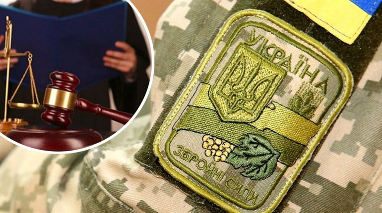 Городоччанина засуджено за ухилення від призову під час мобілізації. Яке покарання призначив суд