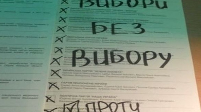 У Новій Каховці окупанти планують будівництво: готуються до "виборів"