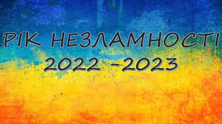 Щоденник війни. Тиждень п'ятдесят другий. Постійно живеш в очікуванні невідворотного і страшного