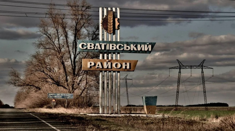 Російські окупанти ведуть наступальні дії на Луганщині. Де знайшли щілини в українській обороні