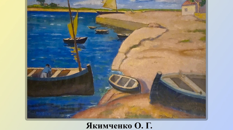 До ювілею видатного художника