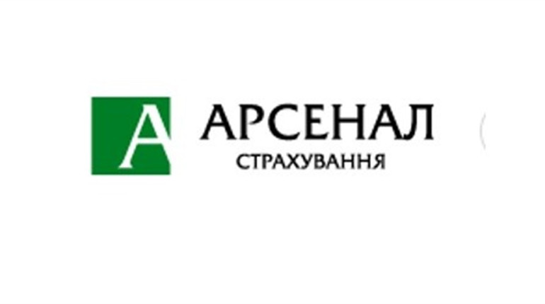 Електронна автоцивілка — безпечно, швидко, зручно