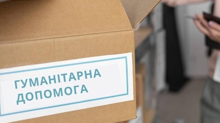 В Кураховому з 13 квітня видаватимуть насіння городини. Хто може отримати