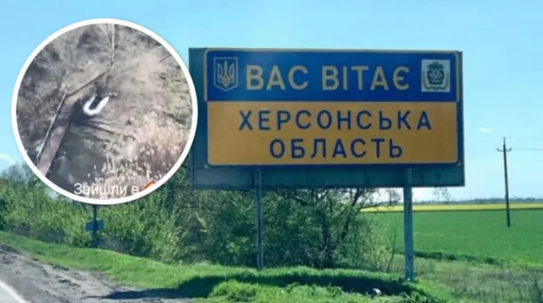 ЗСУ зупинили спробу водного десанту ворога