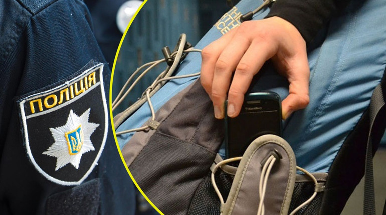 На Переяславщині у школяра в класі вкрали смартфон: хроніка поліції 18 квітня