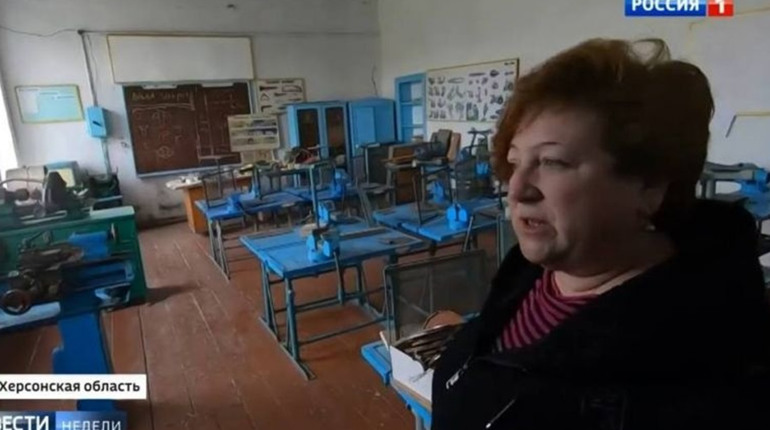 Директорці Новоолександрівського ліцею Нижньосірогозької громади СБУ повідомило про підозру