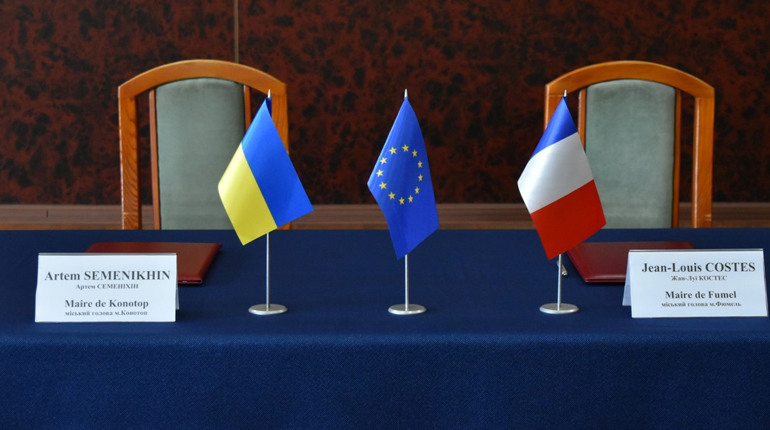 Конотоп підписав угоду про співпрацю з французьким містом. Що це передбачає