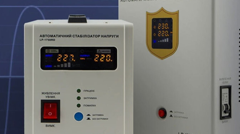 Як вибрати побутовий стабілізатор напруги