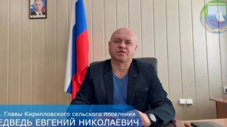 Мелітопольський адвокат-зрадник став новим гауляйтером Кирилівки. Що про нього відомо
