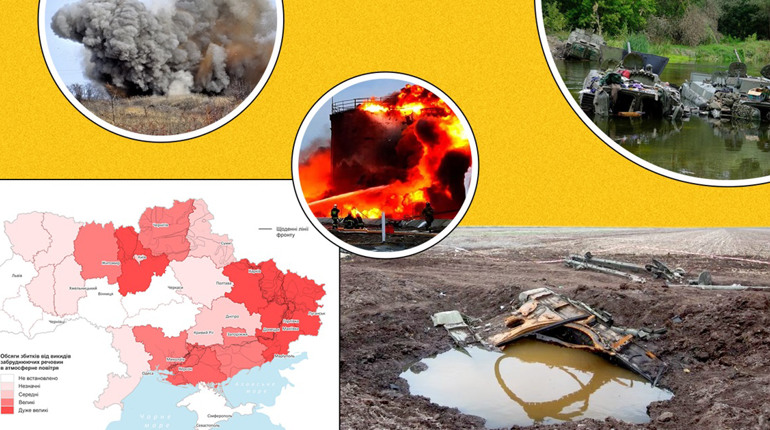 Хімічні реакції, яких ми не бачимо: як руйнує природу України російська агресія